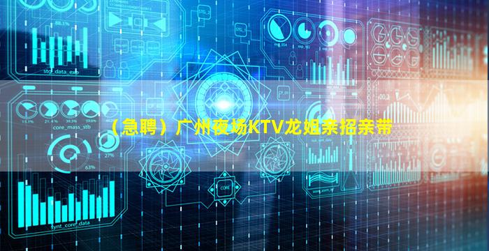 宜宾酒吧招聘